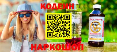 PSILOCYBIN Рыбинск