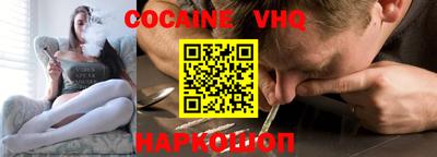 амф Свободный