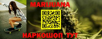 PSILOCYBIN Рыбинск