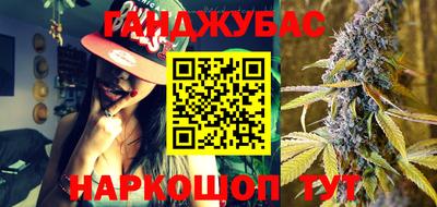 PSILOCYBIN Рыбинск