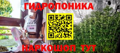 мяу мяу мука Северобайкальск