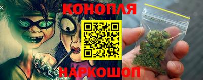 ешки Рузаевка