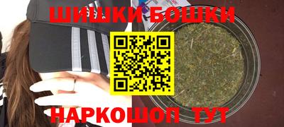 PSILOCYBIN Рыбинск