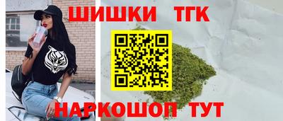 ешки Рузаевка