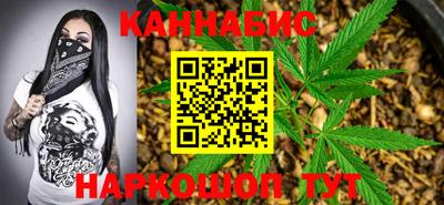 PSILOCYBIN Рыбинск