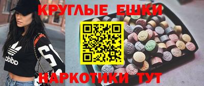 PSILOCYBIN Рыбинск