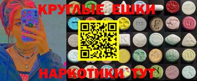 COCAINE Рязань