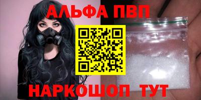 PSILOCYBIN Рыбинск