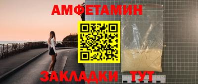 COCAINE Рязань