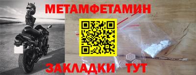 COCAINE Рязань