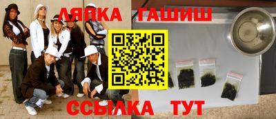 COCAINE Рязань