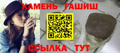 PSILOCYBIN Рыбинск