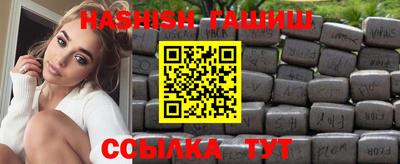 PSILOCYBIN Рыбинск