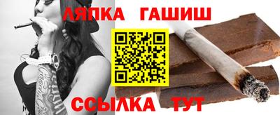 ешки Рузаевка