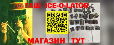 COCAINE Рязань