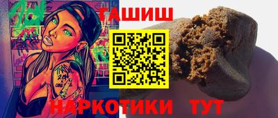 ешки Рузаевка