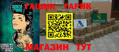 PSILOCYBIN Рыбинск