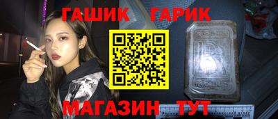 COCAINE Рязань