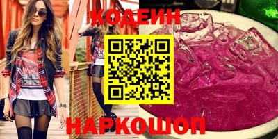 ешки Рузаевка