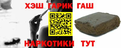 COCAINE Рязань