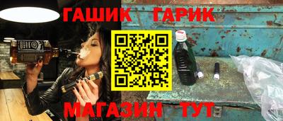 COCAINE Рязань