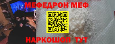 PSILOCYBIN Рыбинск