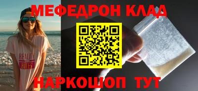 PSILOCYBIN Рыбинск