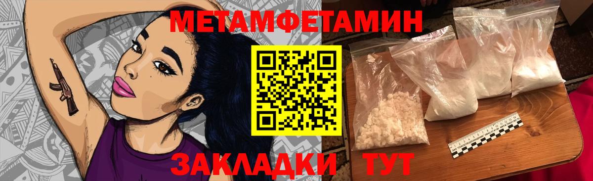 ГАШИШ  Самара  Мефедрон   Гашиш  Вход с VPN  Канабис 